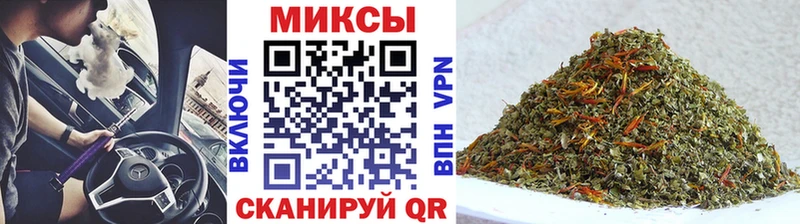 Бутират 99%  как найти закладки  KRAKEN ONION  Приволжск 