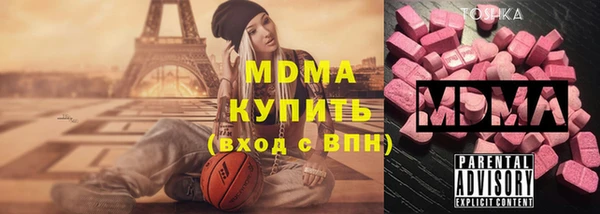 jwh Новый Уренгой
