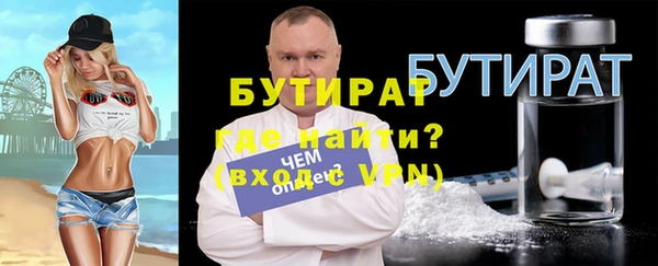 наркотики Новодвинск
