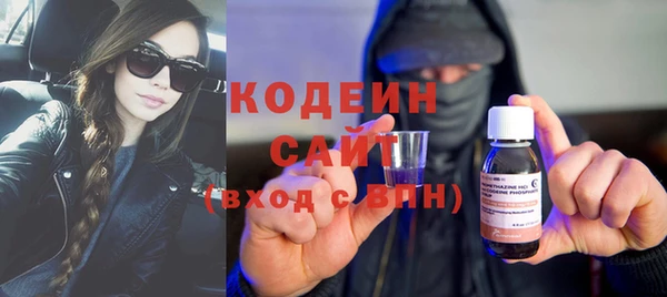 твердый Домодедово