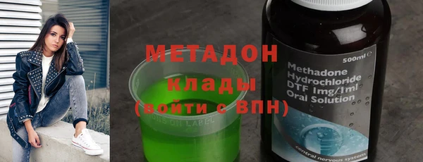 таблы Орехово-Зуево