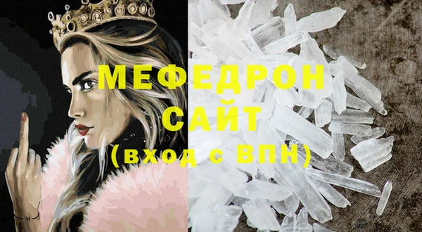 гашик Дубовка