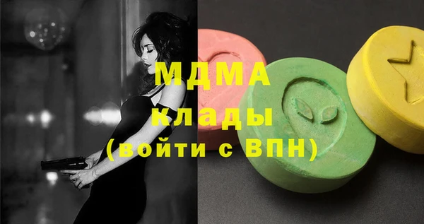 СК Березники