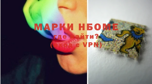 дживик Елизово