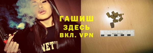 дживик Нязепетровск