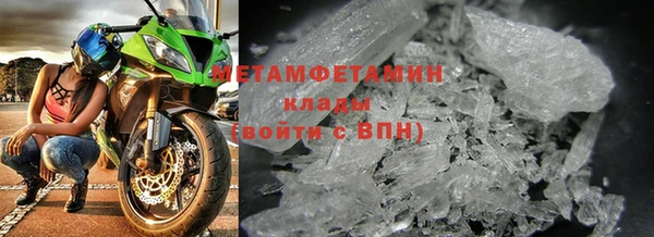 дживик Няндома
