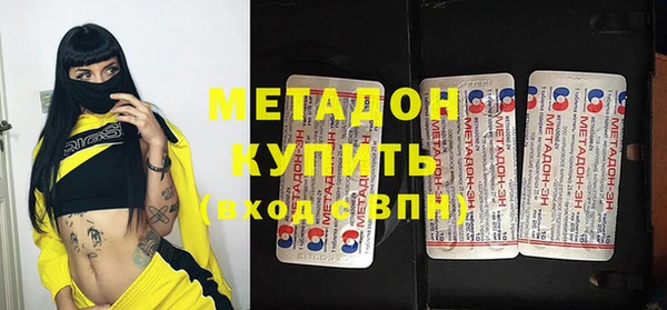 дживик Нязепетровск
