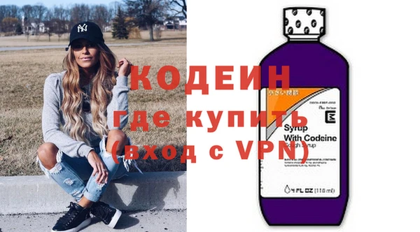 амф Дрезна