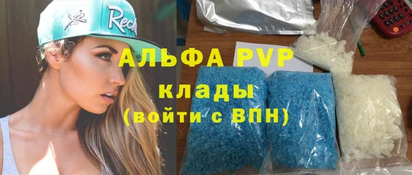 СК Березники