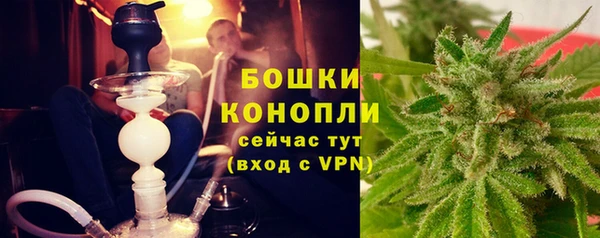 соль курить ск Абдулино